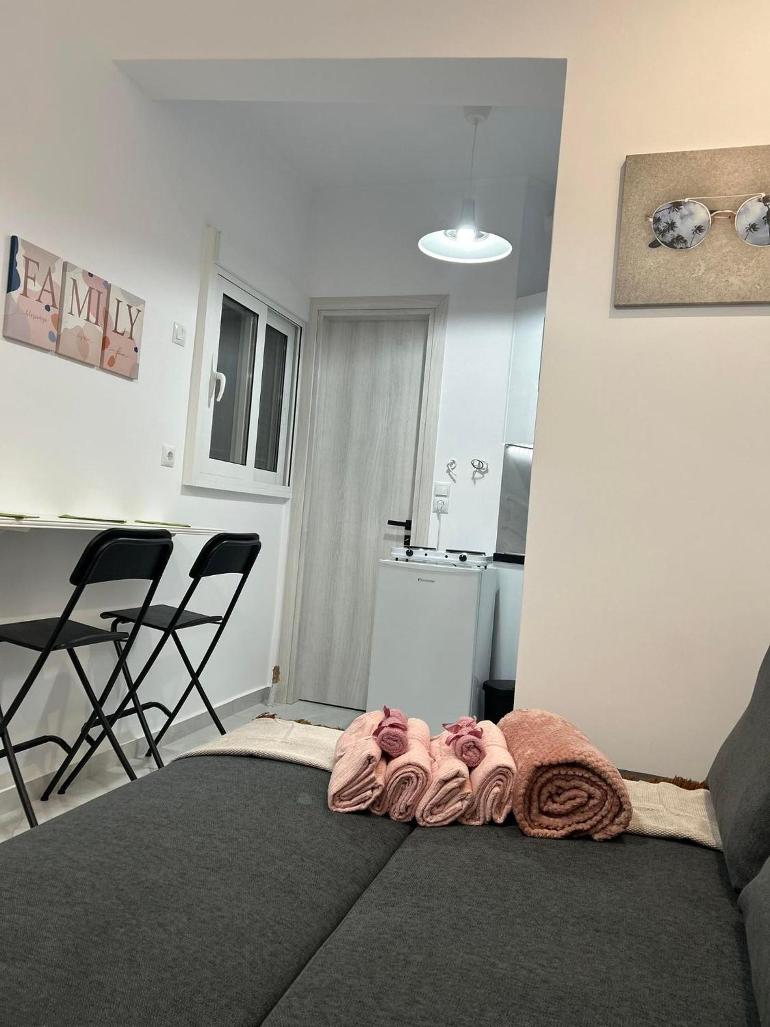 Apartment Artemis Nest 1